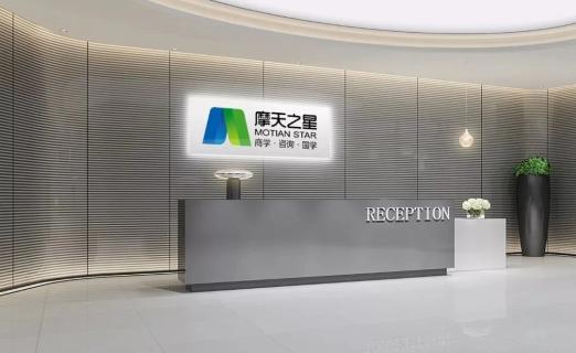 狗子28线上教育——华埔学堂近期受企业家广泛关注！